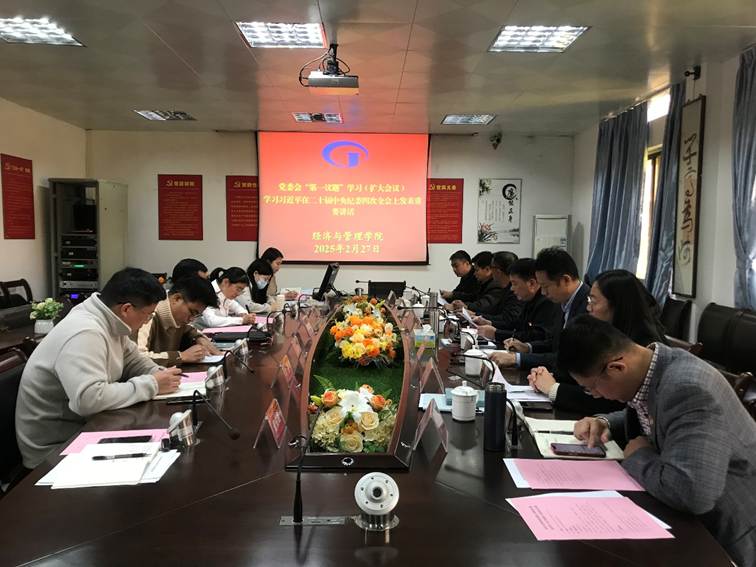 餐厅里的人们 AI 生成的内容可能不正确。