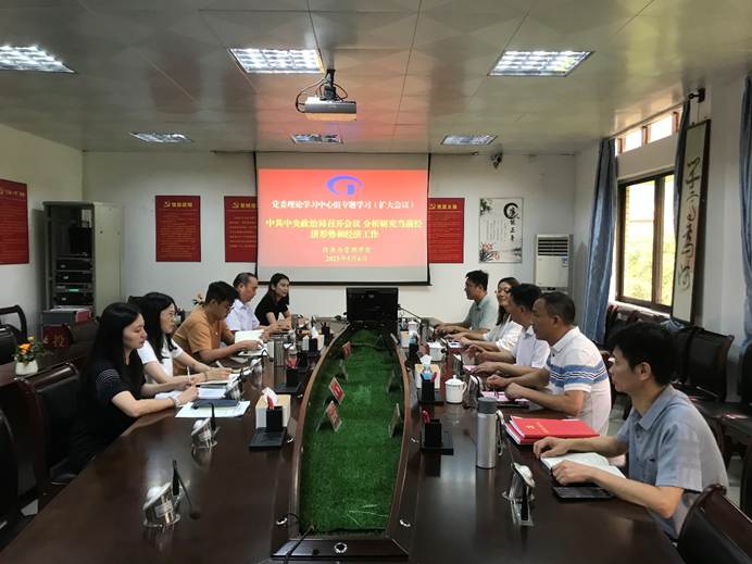 餐厅里的人们 AI 生成的内容可能不正确。